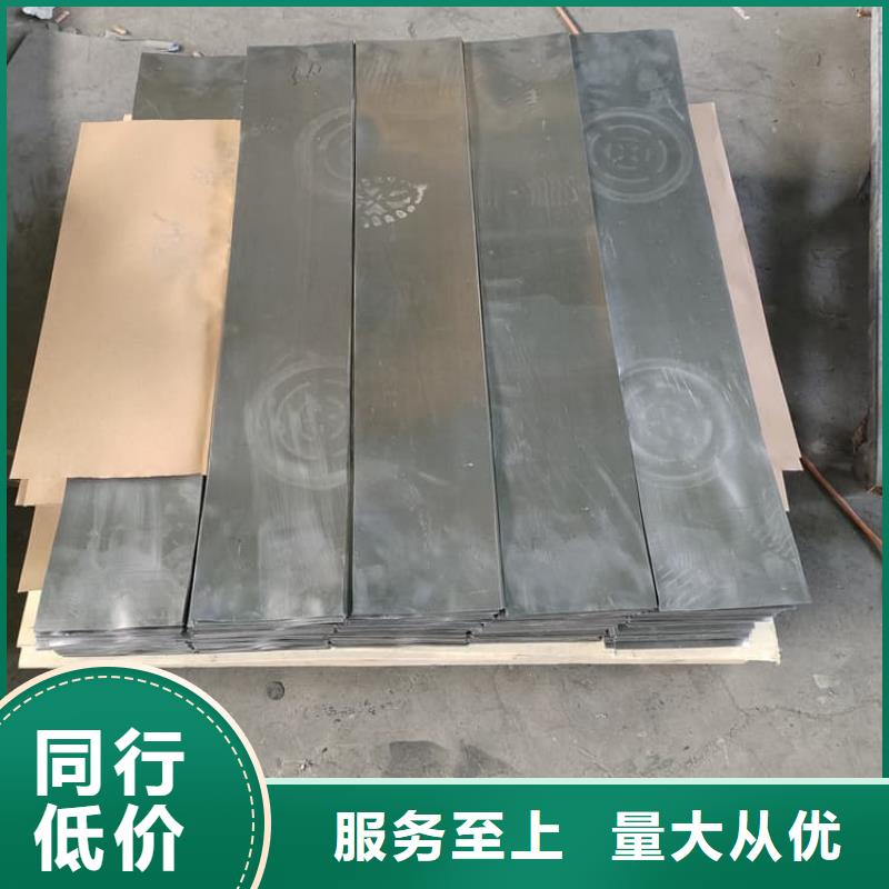 钼靶室防护铅板厂价批发