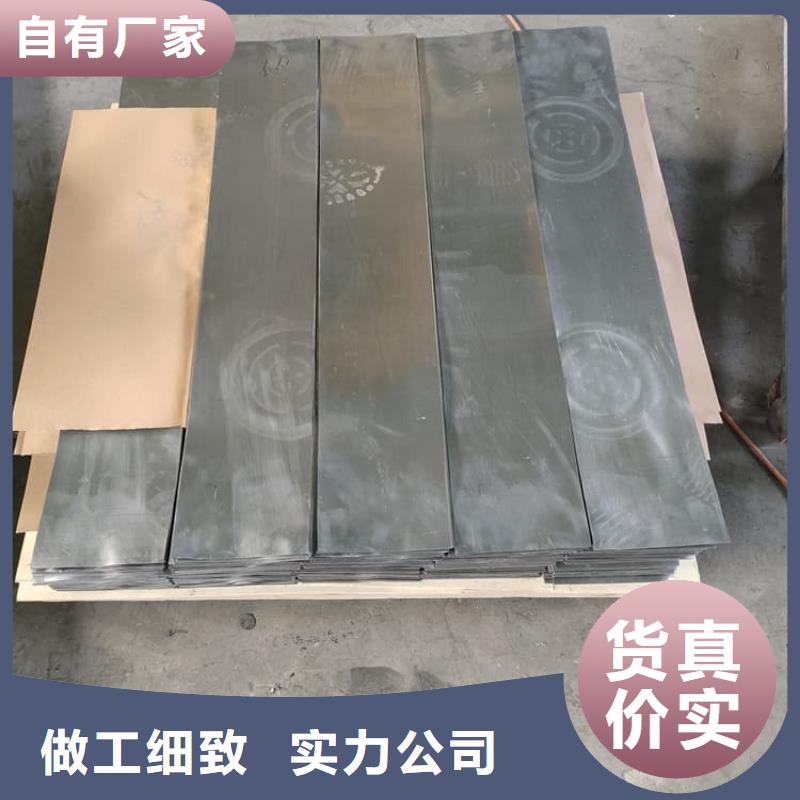 质优价廉的核医学铅板批发商