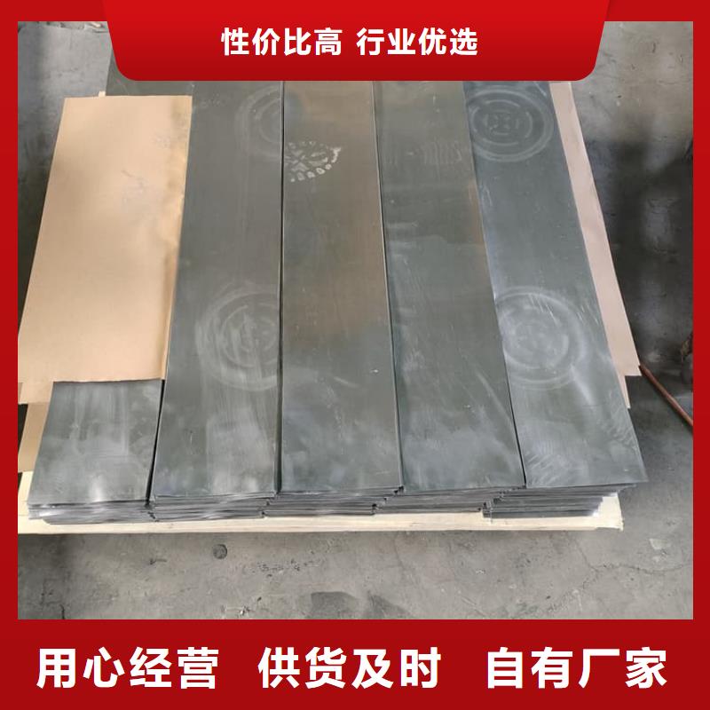 质量好的铅板1毫米实体厂家