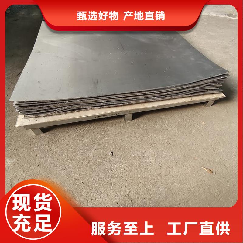 牙科铅板卷服务贴心