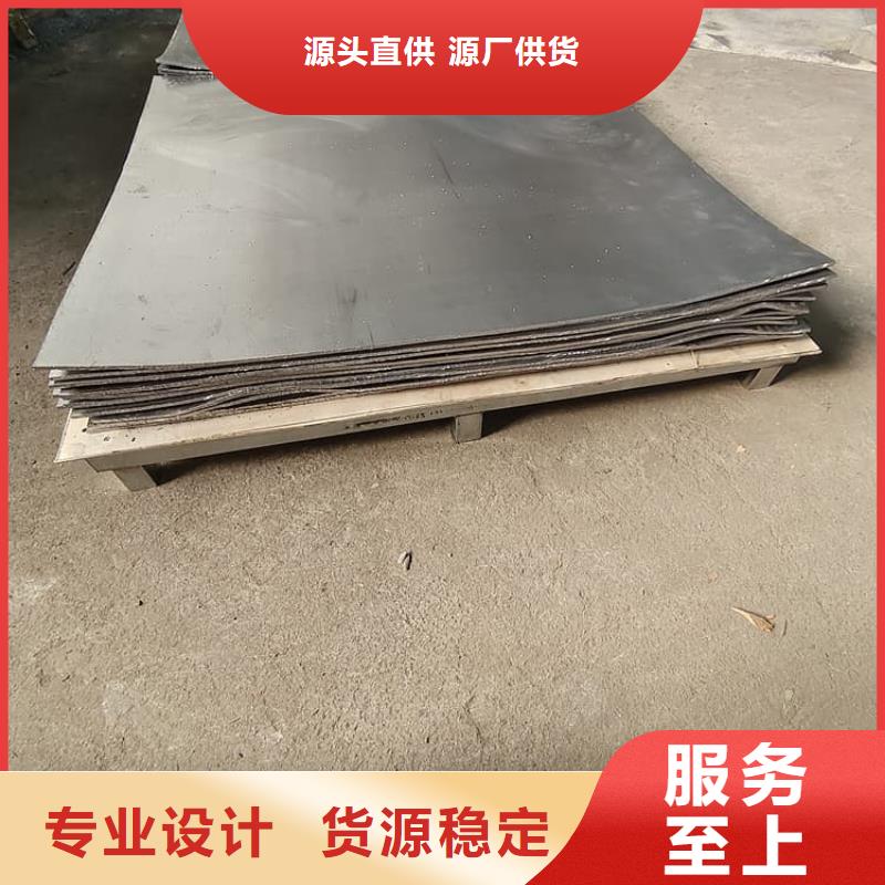 骨科拍片室铅板非标规格定做