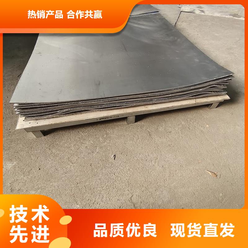 4当量铅板大规模厂家