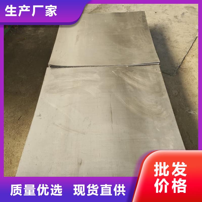 本地工业铅皮厂商