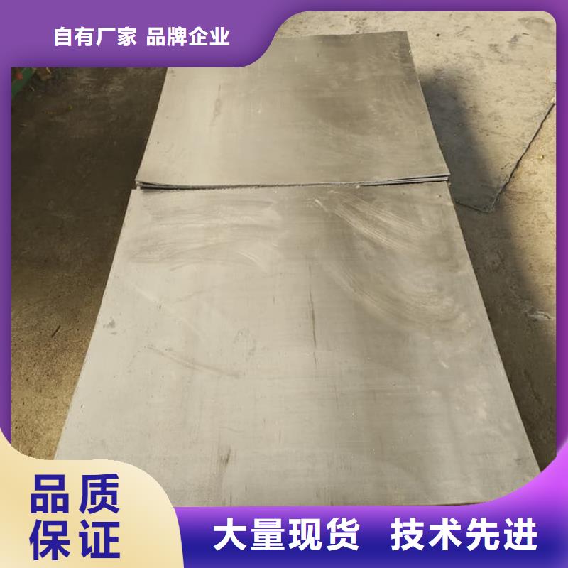 钼靶室铅皮可来电定制-质量可靠