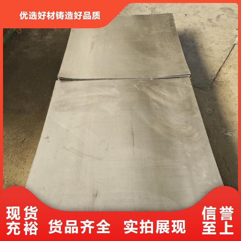 钼靶室防护铅板好的选择