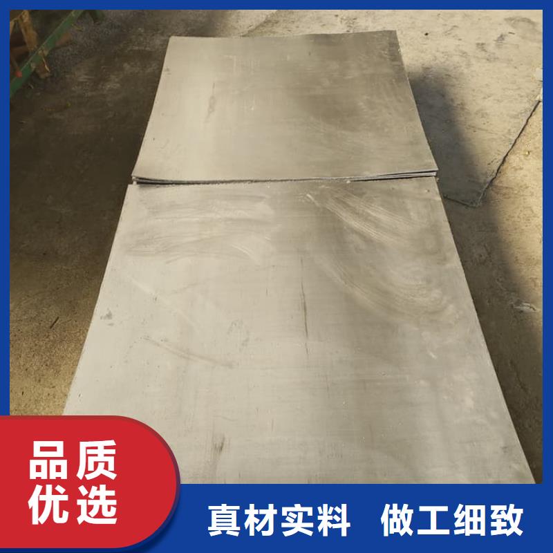 宠物医院铅皮3mmpb厂家订制