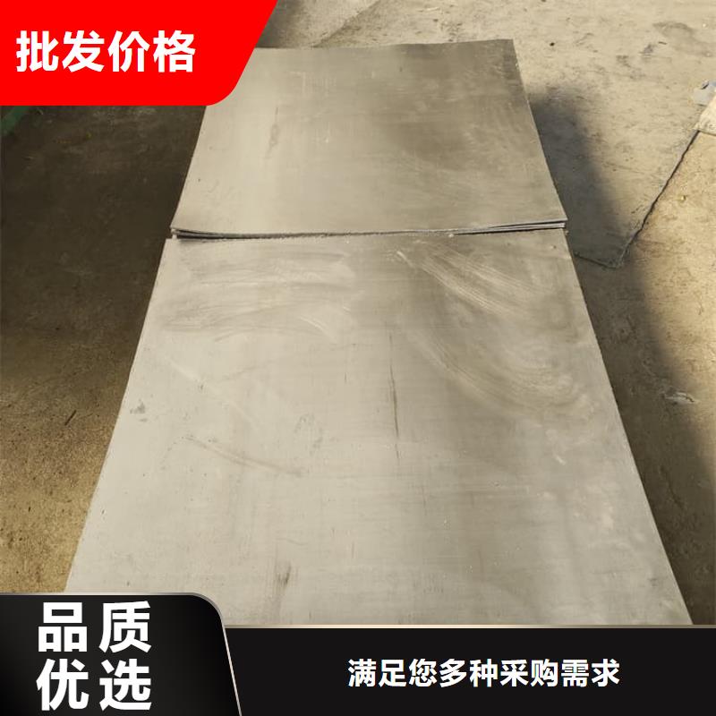 工业铅皮厂家加工