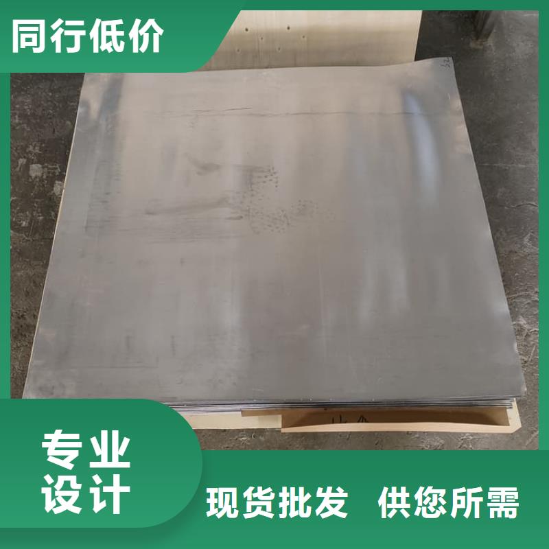 胃肠拍片室铅皮优质品牌