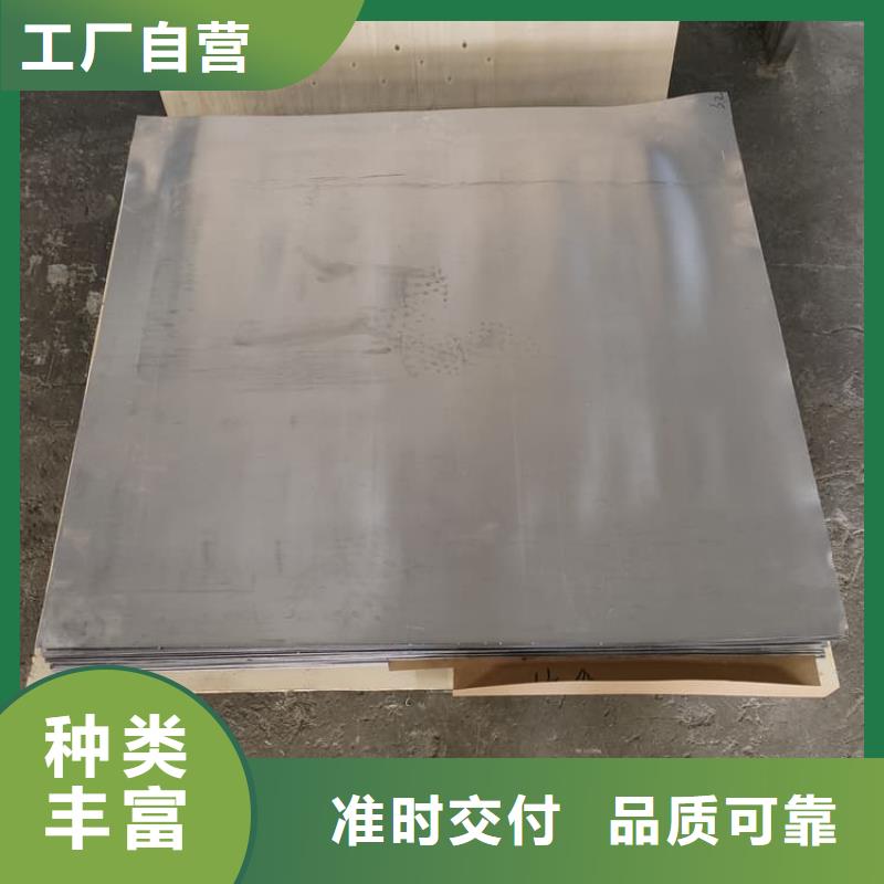 防护铅皮3mm大量现货