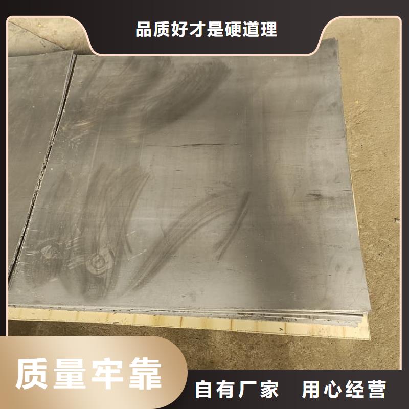 DR室辐射防护铅皮-放心采购