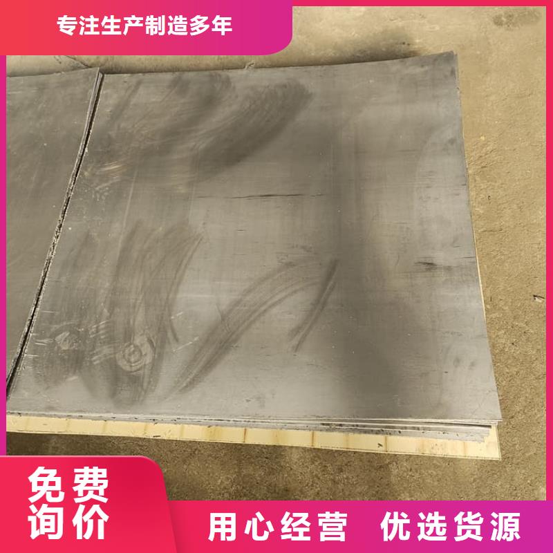 放射科铅板货真价实
