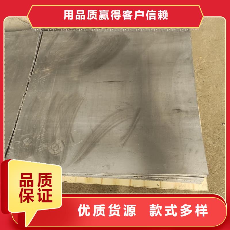 铅板、铅板厂家直销_规格齐全