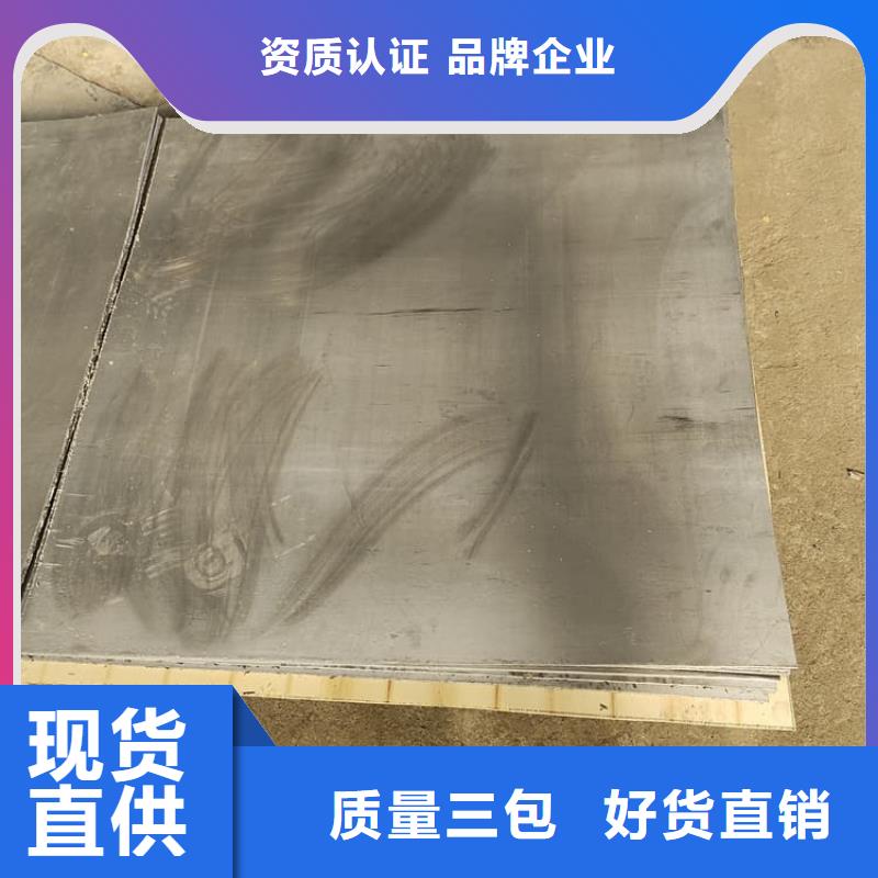 4毫米铅板量大价优