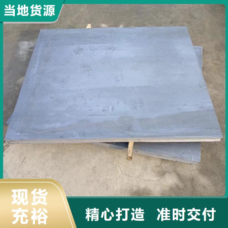 纯铅板真诚的服务