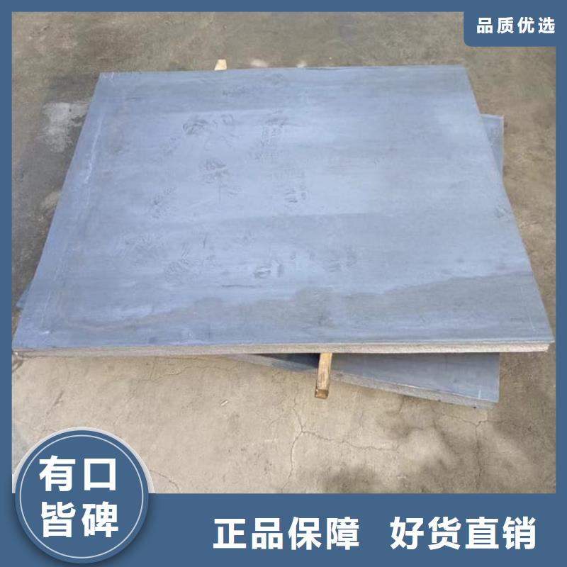 防护铅皮3mm大量现货