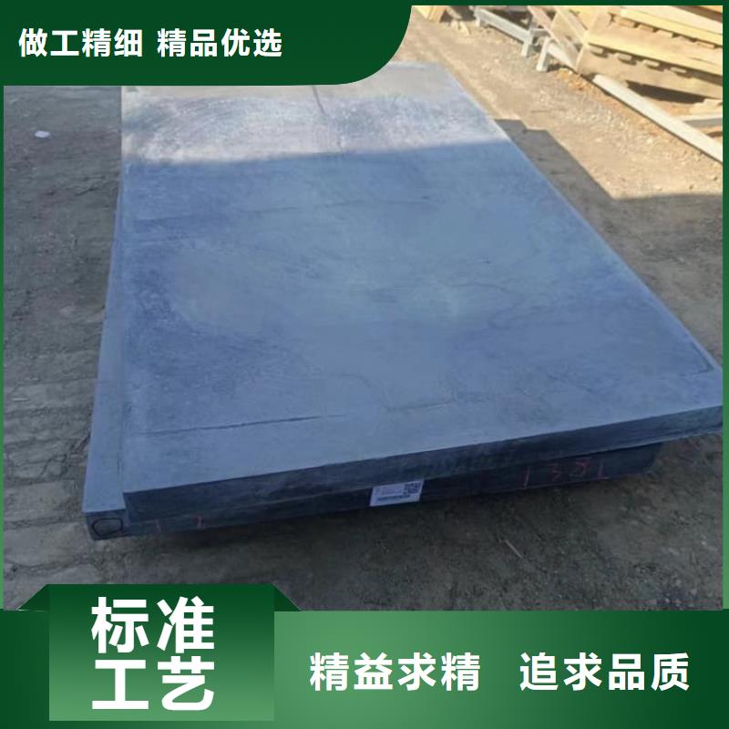 防辐射铅板防护经销商