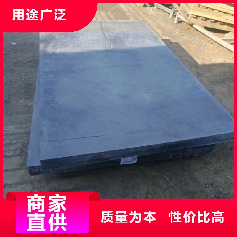 质量好的铅板1毫米实体厂家