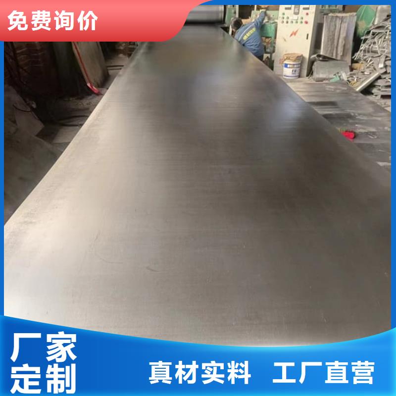 钼靶室铅皮可来电定制-质量可靠