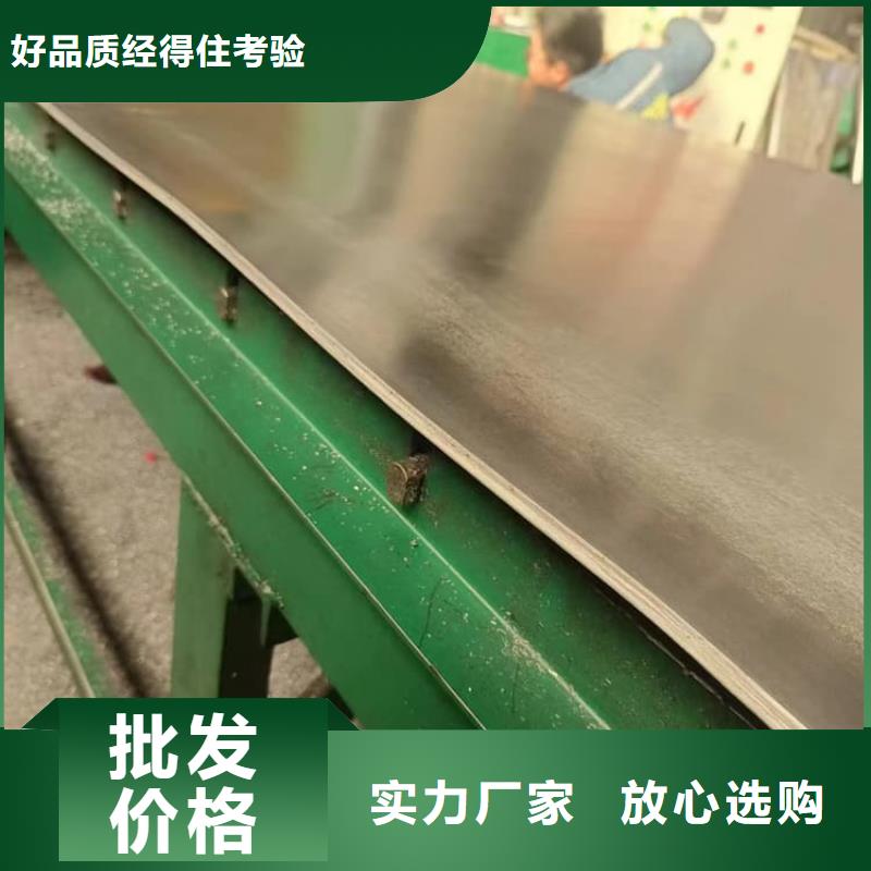质量好的铅板1毫米实体厂家