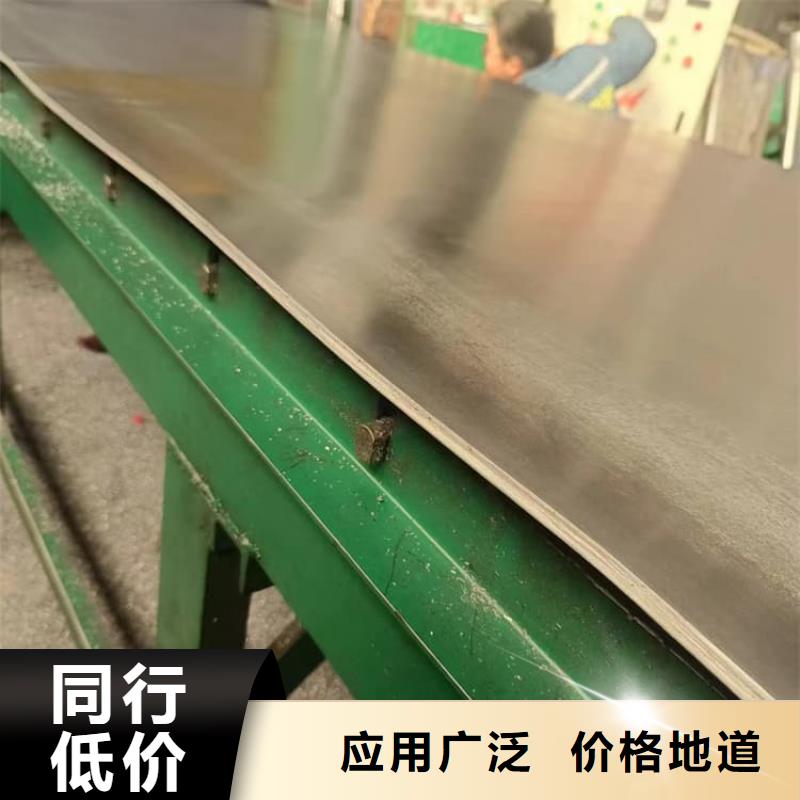 批发防辐射铅板防护的公司