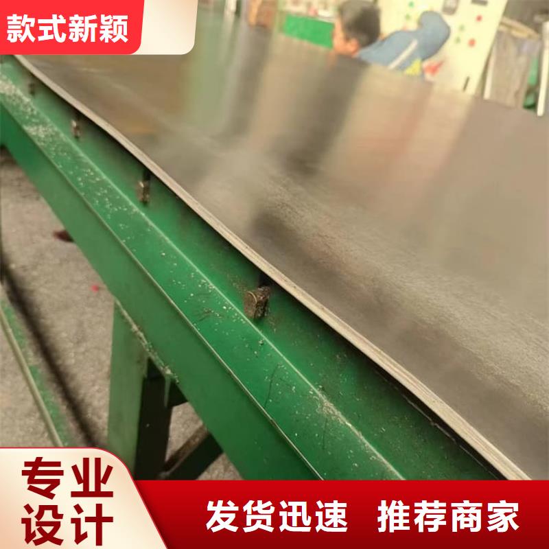 SRT治疗室铅皮防护厂家直销-本地生产厂家