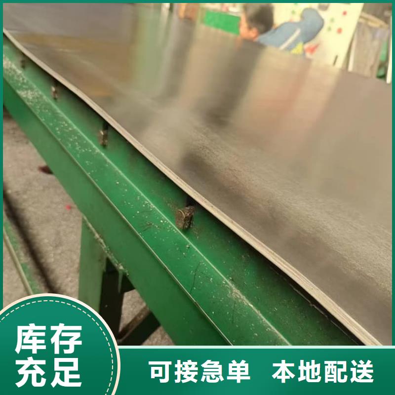 纯铅板可零售