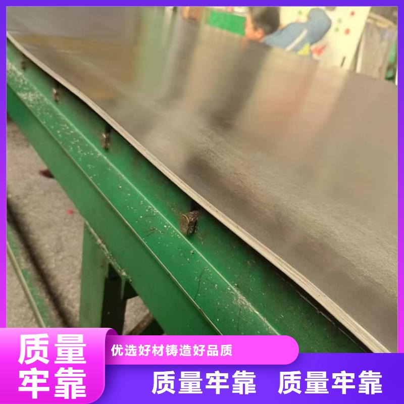 专注制造4mm铅板厂家
