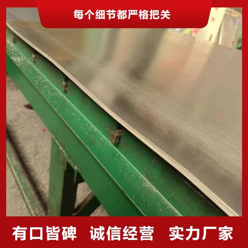 SRT治疗室铅皮防护厂家技术领先