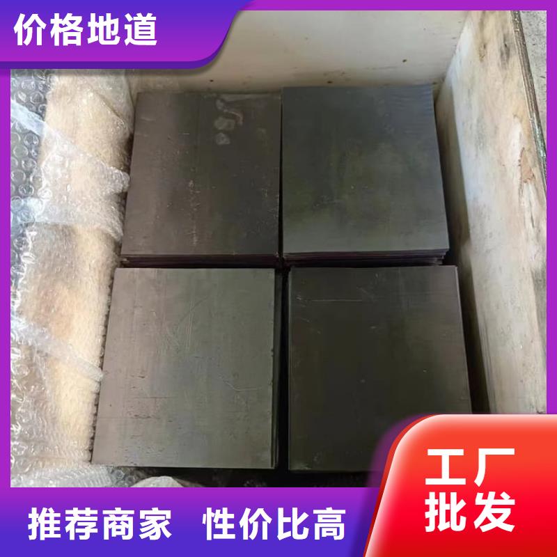 钼靶室防护铅板热卖中