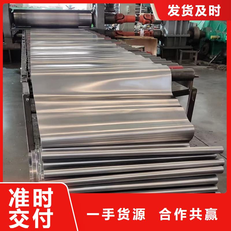 铅木复合板应用范围广