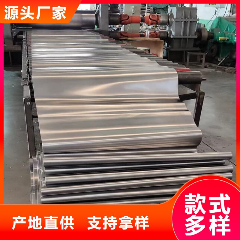 4当量铅板质量优良