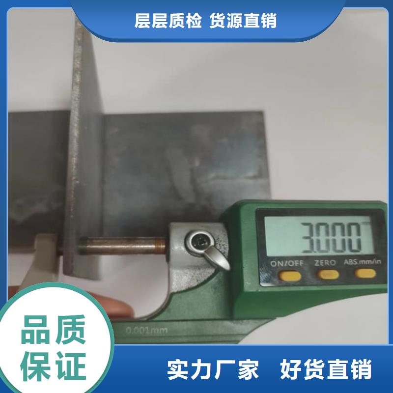 辐射防护铅板产品就是好用