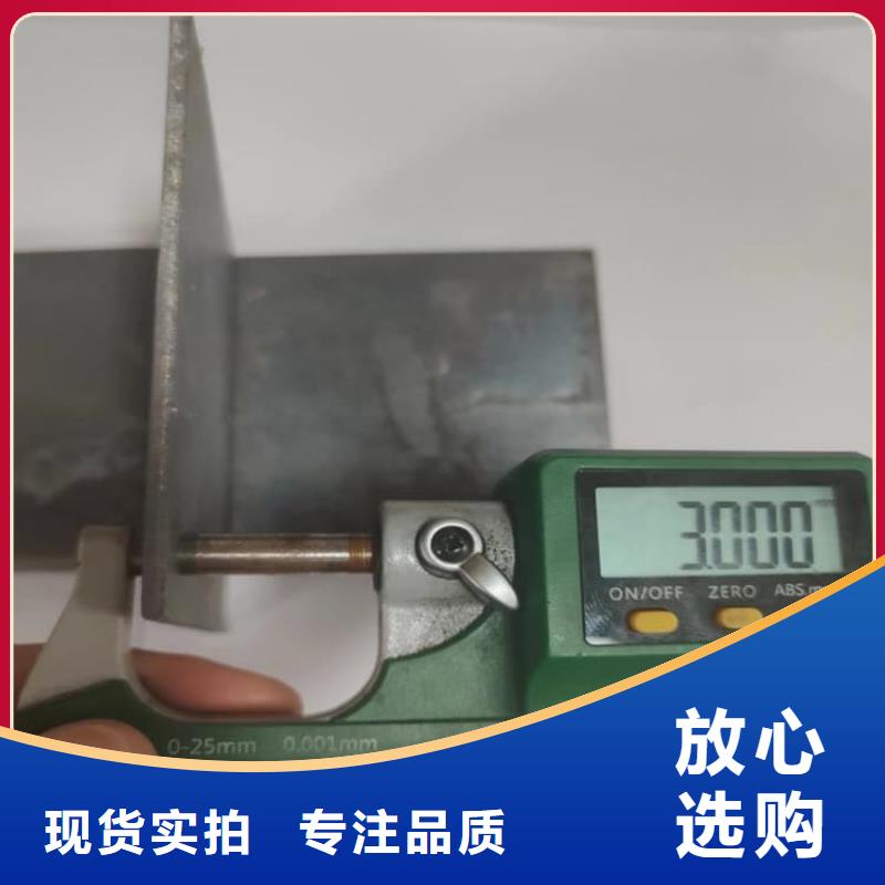 选购4mm铅板可按需定制