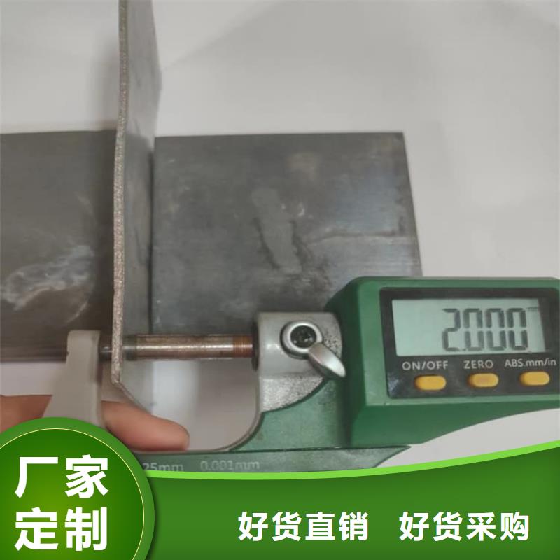 X光室防护铅板企业-可接大单