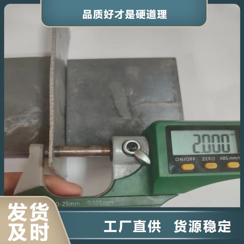 4mm铅板制造厂商