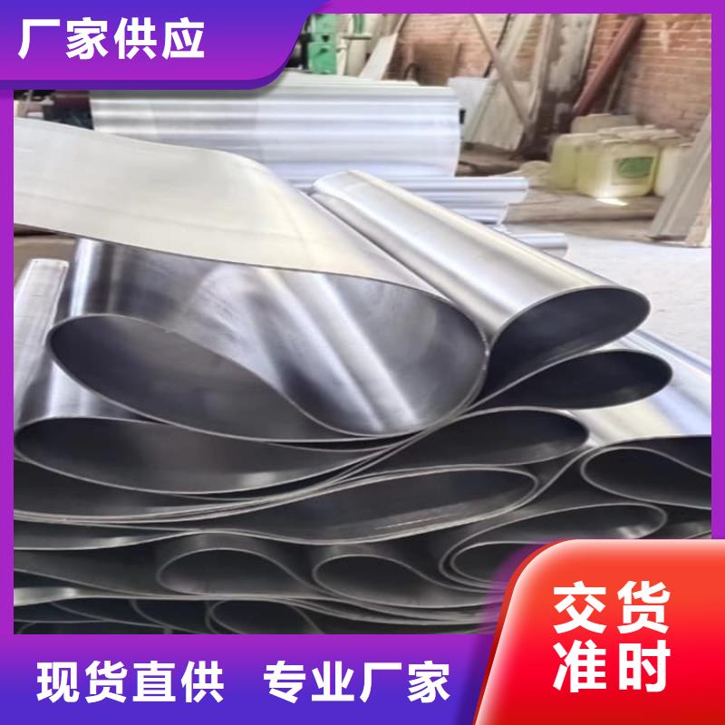 防护铅皮3mm适用范围