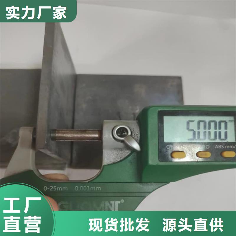 钼靶室辐射铅板厂家总部