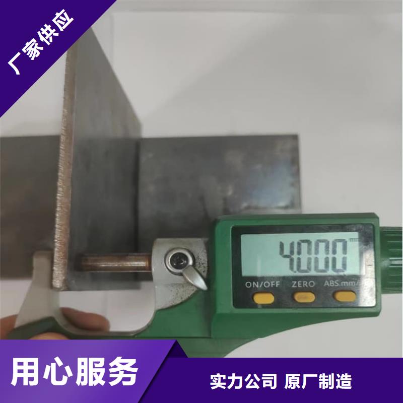 防辐射铅板防护-实业厂家