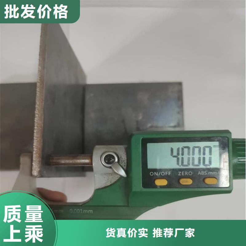 4当量铅板大规模厂家