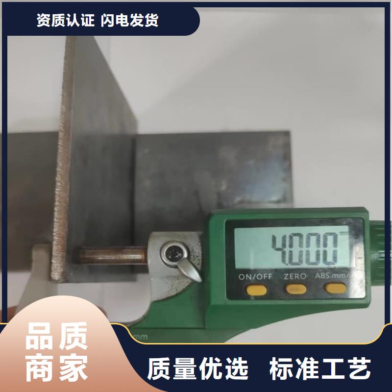 钼靶室辐射铅板厂家总部