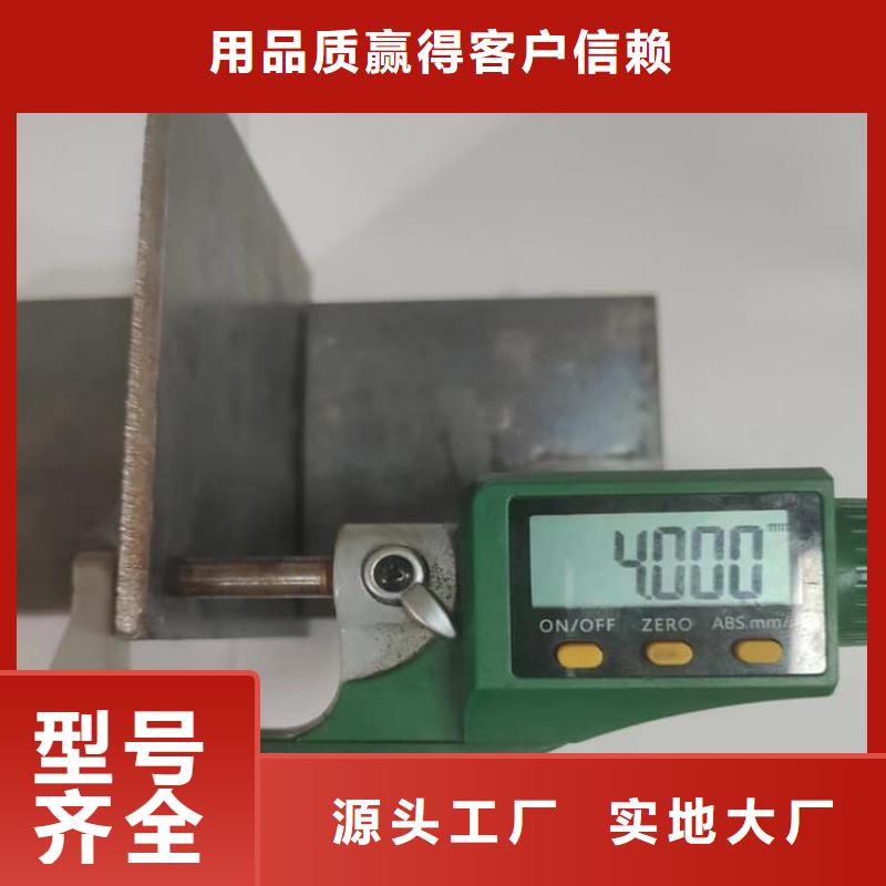 防护铅皮3mm适用范围
