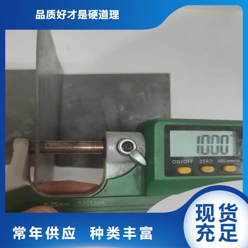 铅板3mmpb厂家供应商