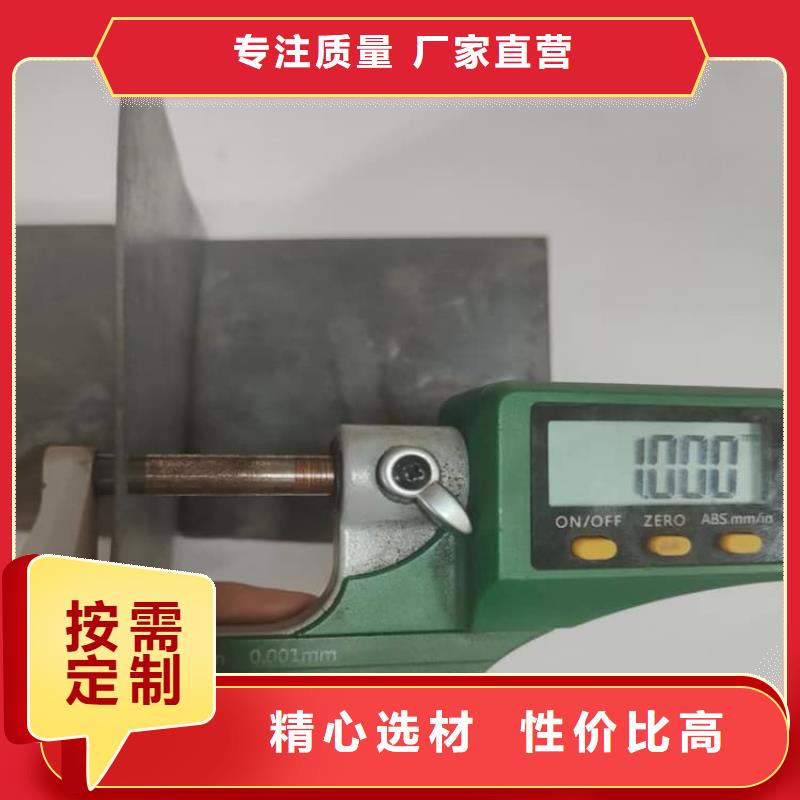 防辐射铅板防护-实业厂家
