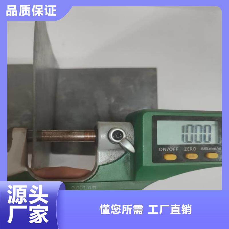 4当量铅板大规模厂家