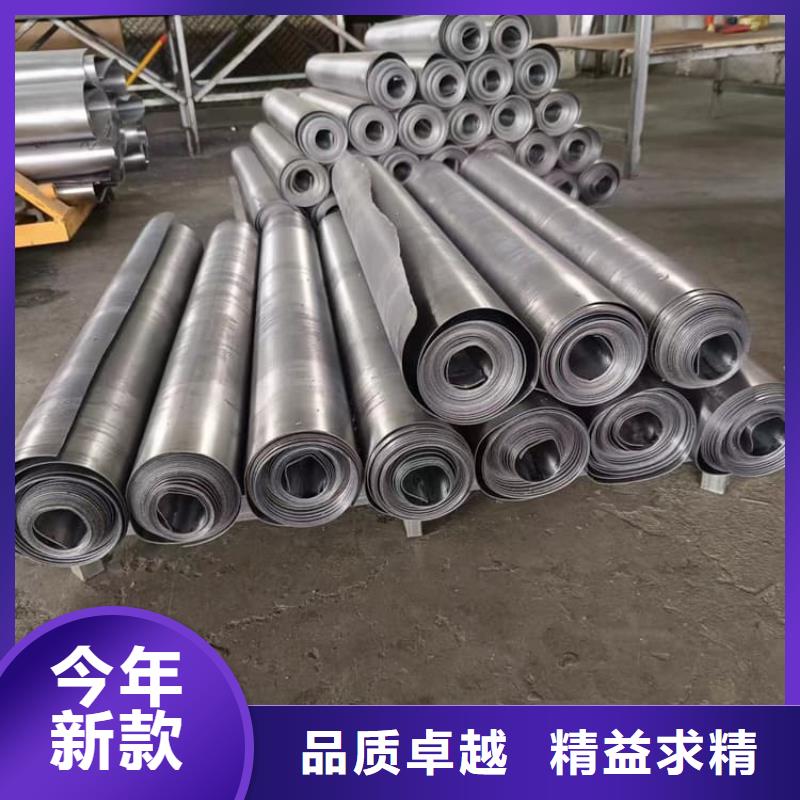 防辐射铅板防护-实业厂家