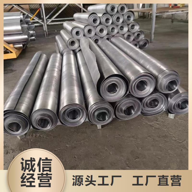 射线防护铅板品质优良