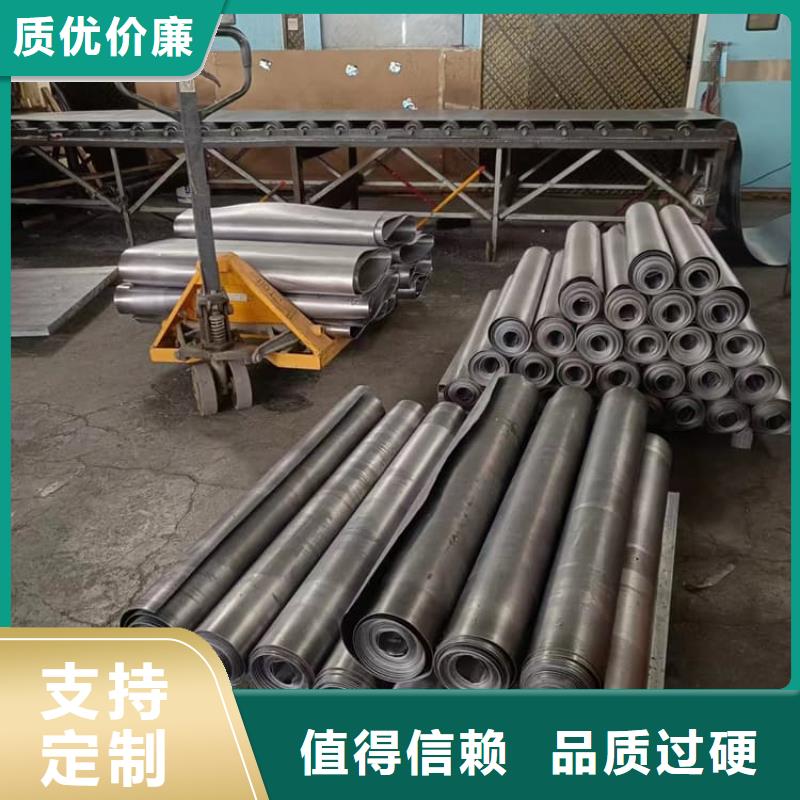 防辐射铅板防护-实业厂家