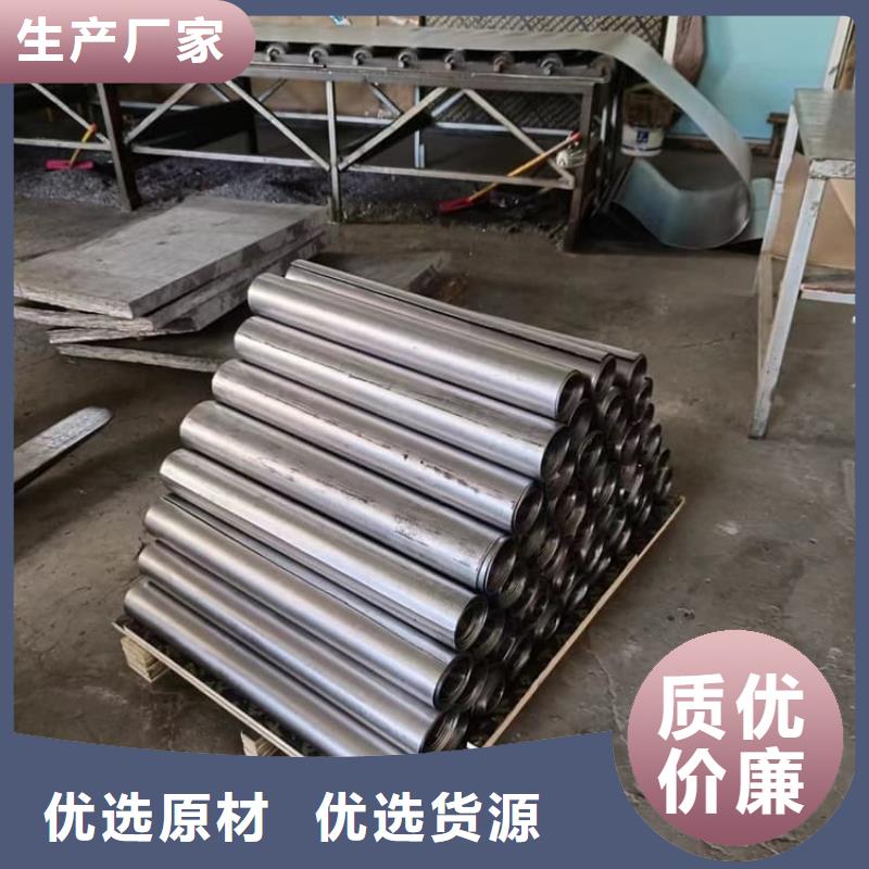 4当量铅板大规模厂家