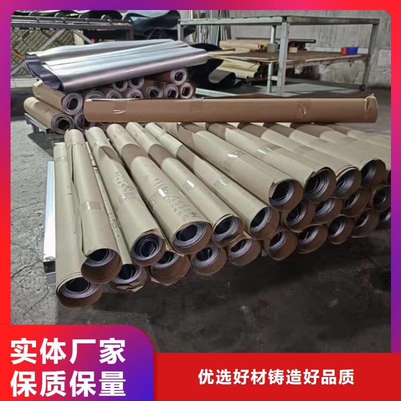 4当量铅板大规模厂家