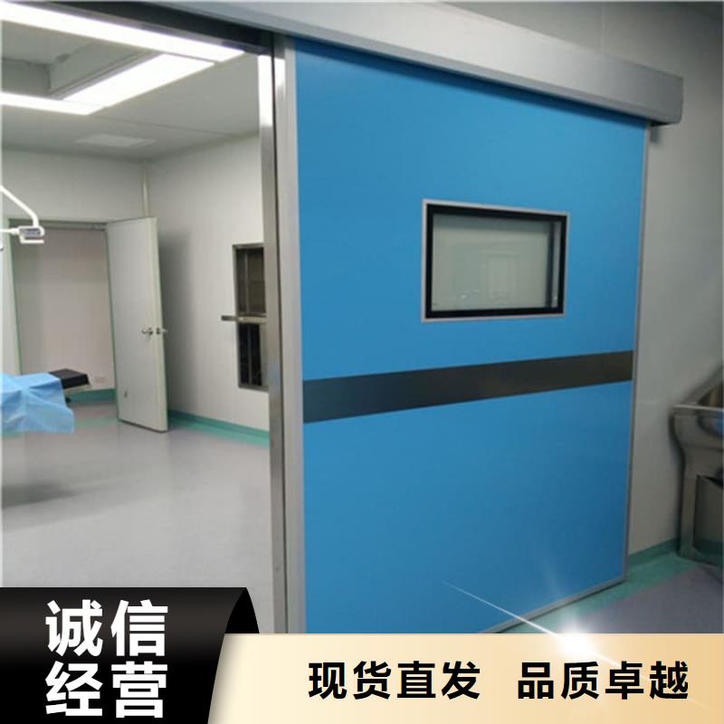 子母铅门产品质量过关